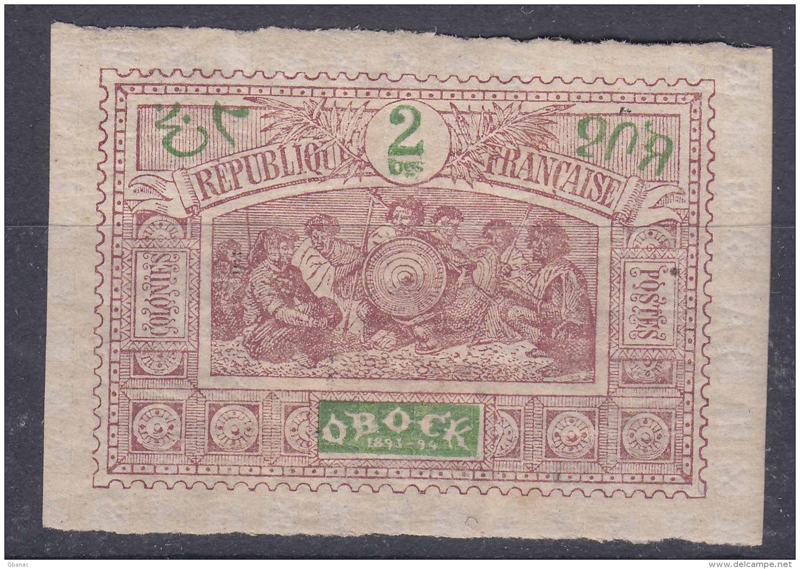 Obock 1894 Yvert#48 Mint Hinged - Unused Stamps