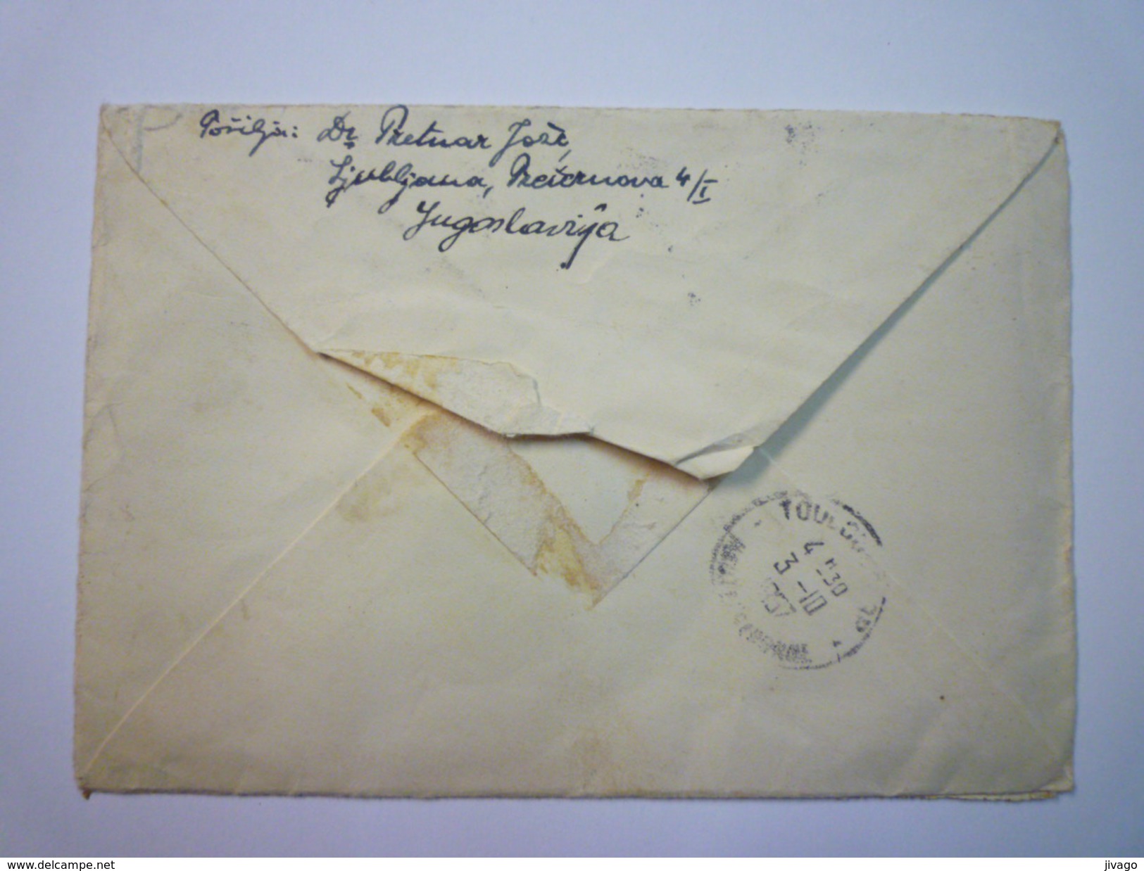 ENVELOPPE  REC  Au Départ De  LJUBLJANA 1 B  à Destination De TOULOUSE  1957   - Storia Postale