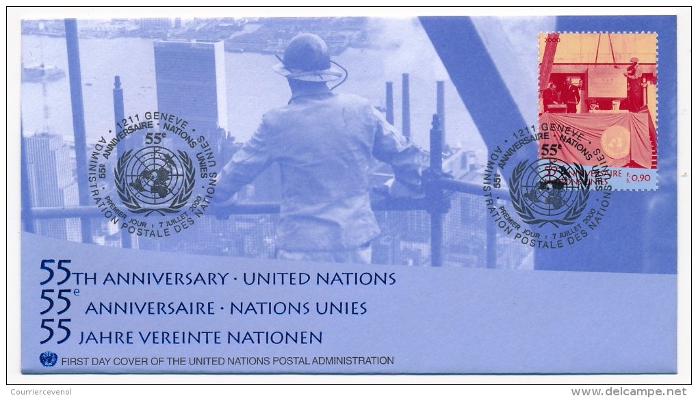 NATIONS UNIES GENEVE - 4 FDC "55ème Anniversaire NATIONS UNIES" - Juillet 2000 - ONU