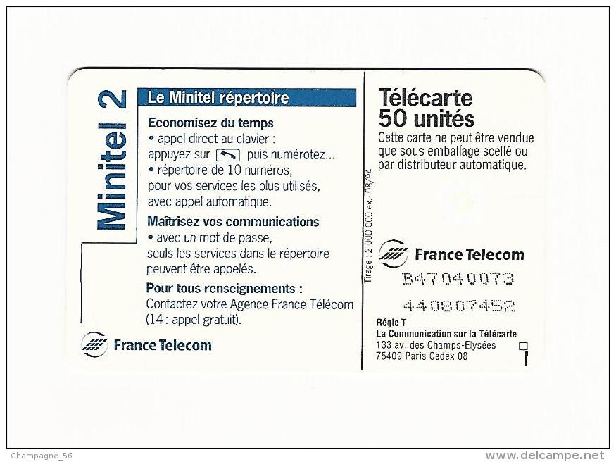 VARIÉTÉS FRANCE TÉLÉCARTE 08 / 94 F502 MINITEL 2  50 U GEM1 DN 9 CARAC.LASERS X 2 LIGNES  UTILISÉE B47040073 / 440807452 - Variétés