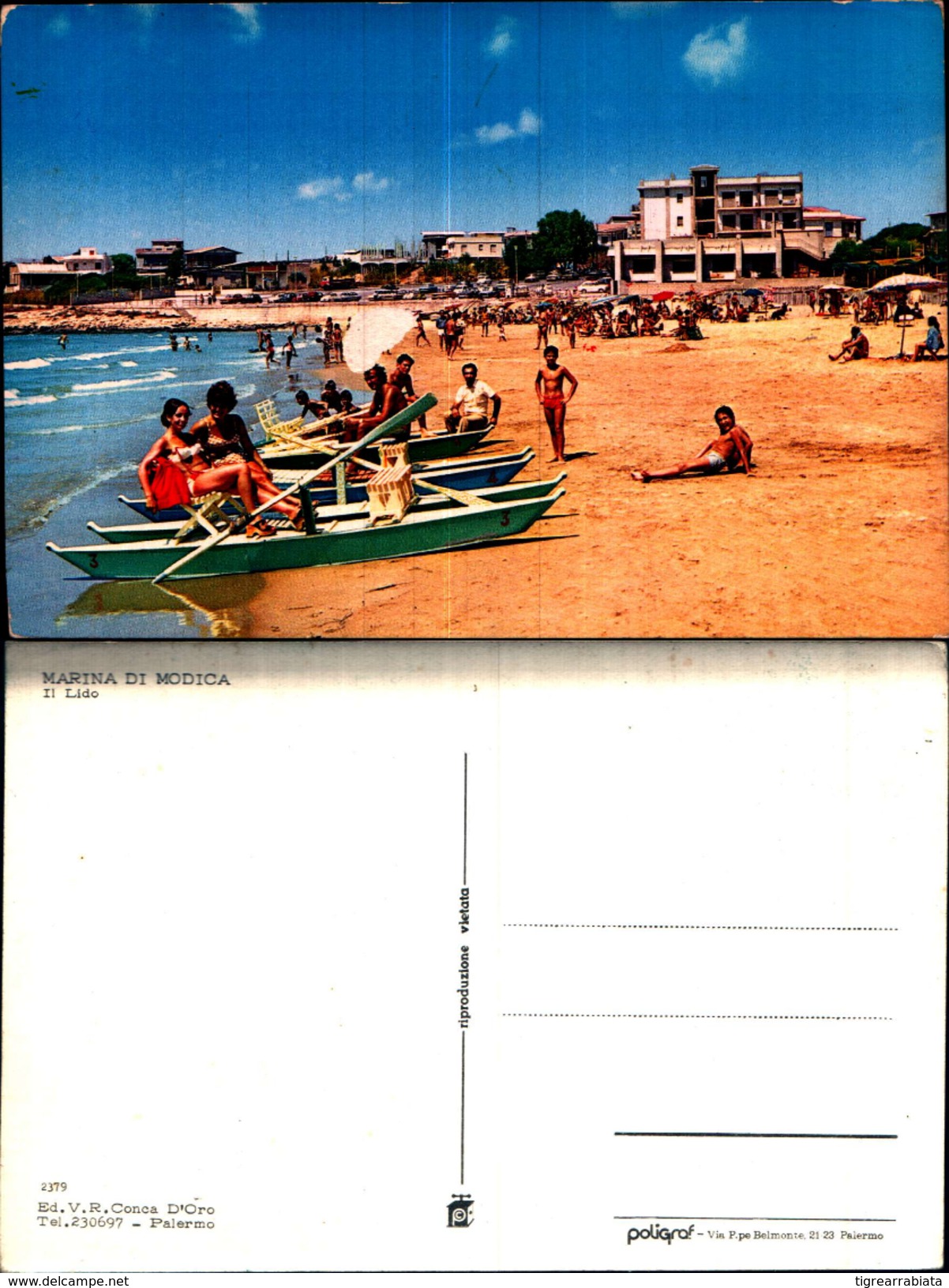 4211a)cartolina  Marina Di Modica-il Lido Ed.v.r Conca D'oro - Modica