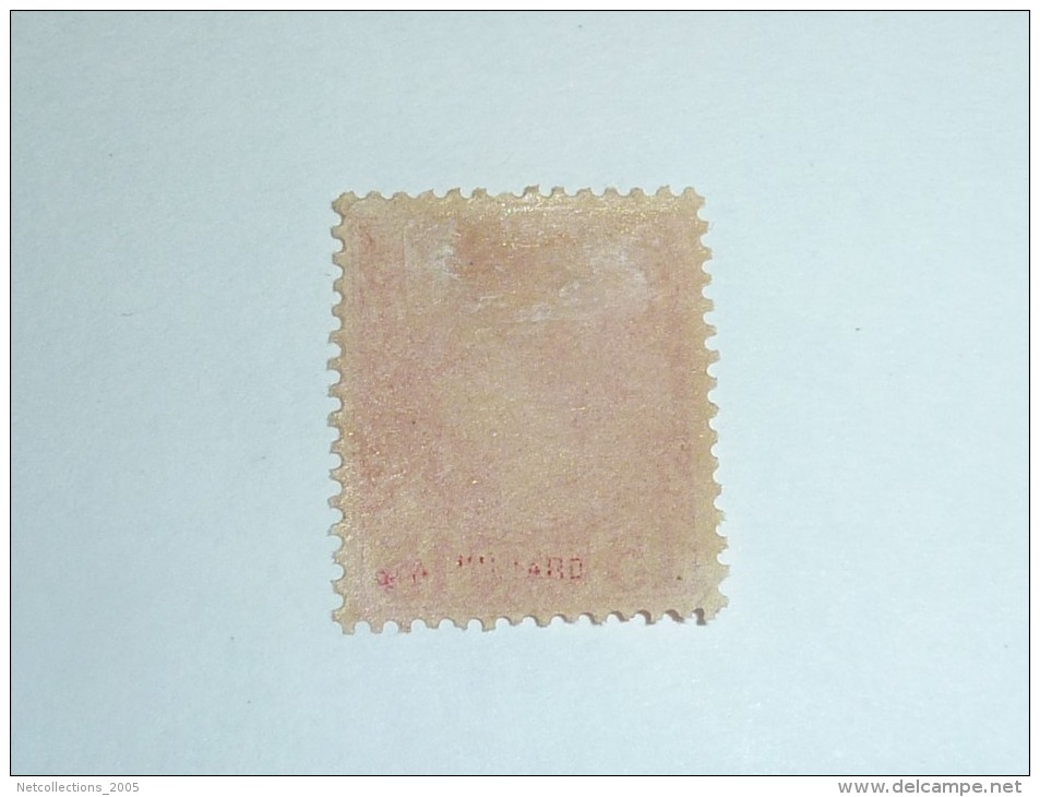 MONACO N°5 NEUF Avec Trace De Charnière Gomme Disparu En Partie - TIMBRE MONACO (Pochette Bleu) - Unused Stamps