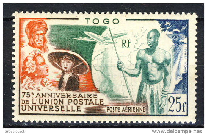 Togo Posta Aerea 1949 N. 21 F. 25 MH Catalogo € 10 - Sonstige & Ohne Zuordnung