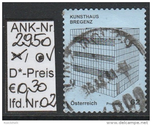 1.5.2011 - SkFM/DM "Kunsthäuser - Kunsth. Bregenz" -   O Gestempelt  - S. Scan (2950o 01-04) - Used Stamps