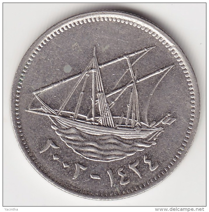 @Y@    Koeweit   20 Fils   2002  / 1424     (3773) - Kuwait