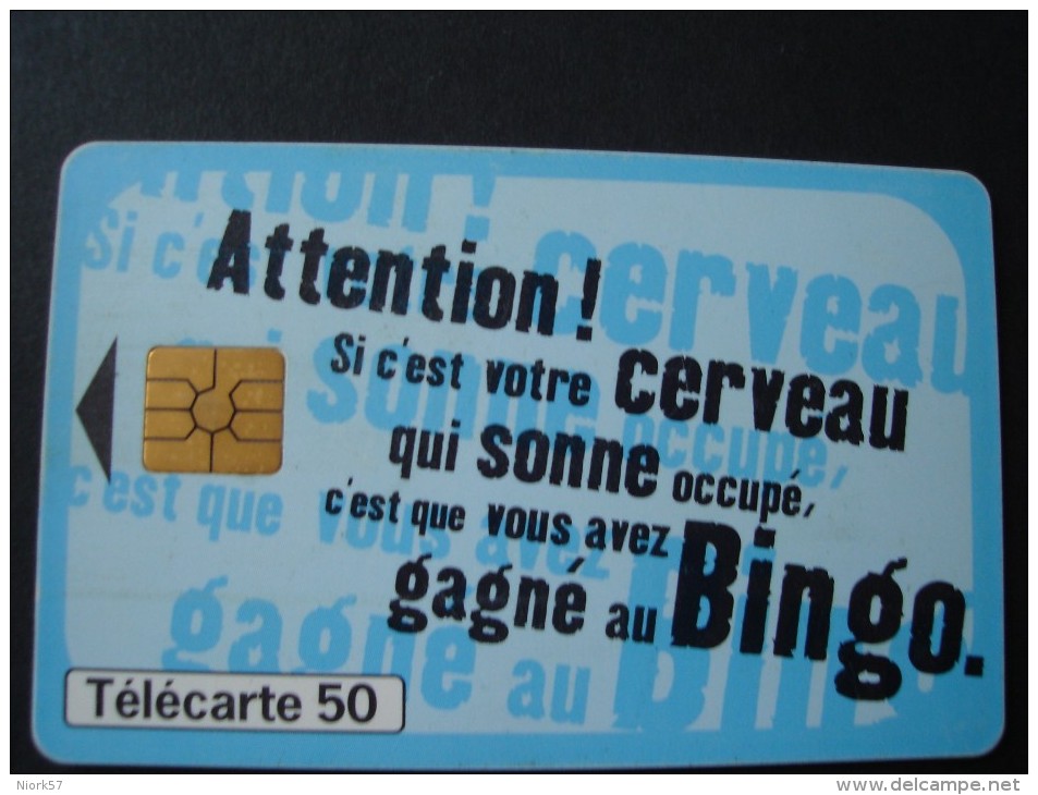 FRANCE USED PHONECARDS - Holographic Phonecards