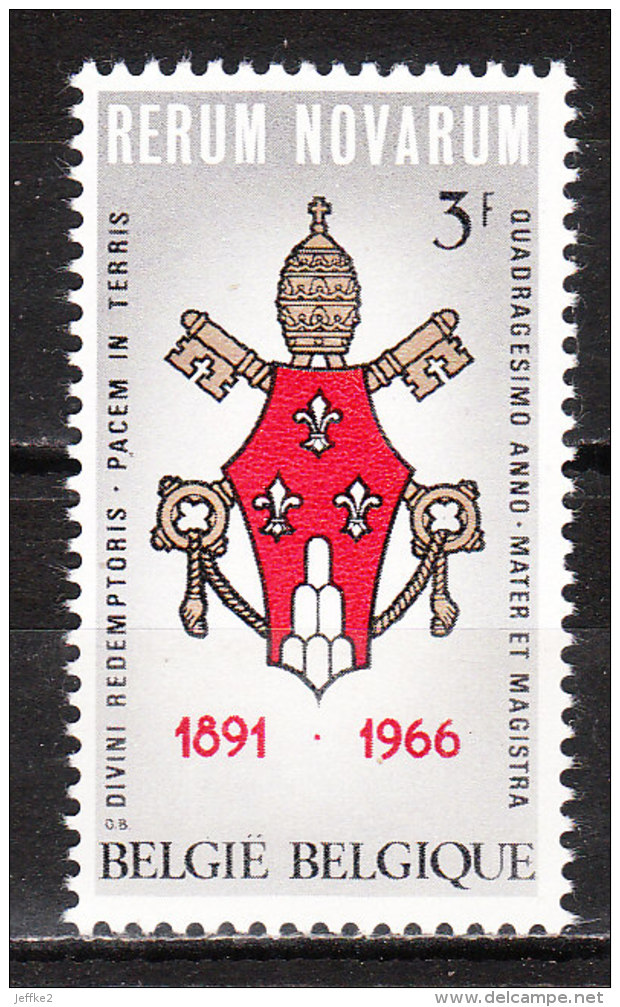 1362V11** Point Au Pied Du A De PACEM - Variété VARIBEL - MNH** - LOOK!!!! - 1961-1990