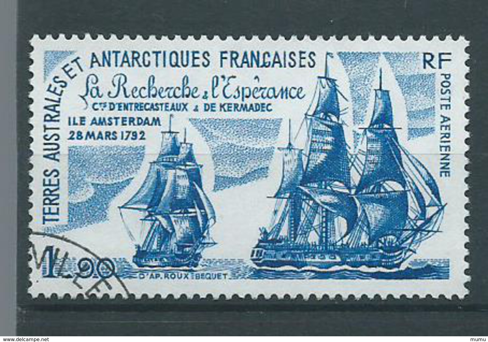 TAFF OB YT N° PA 58    (m) - Used Stamps