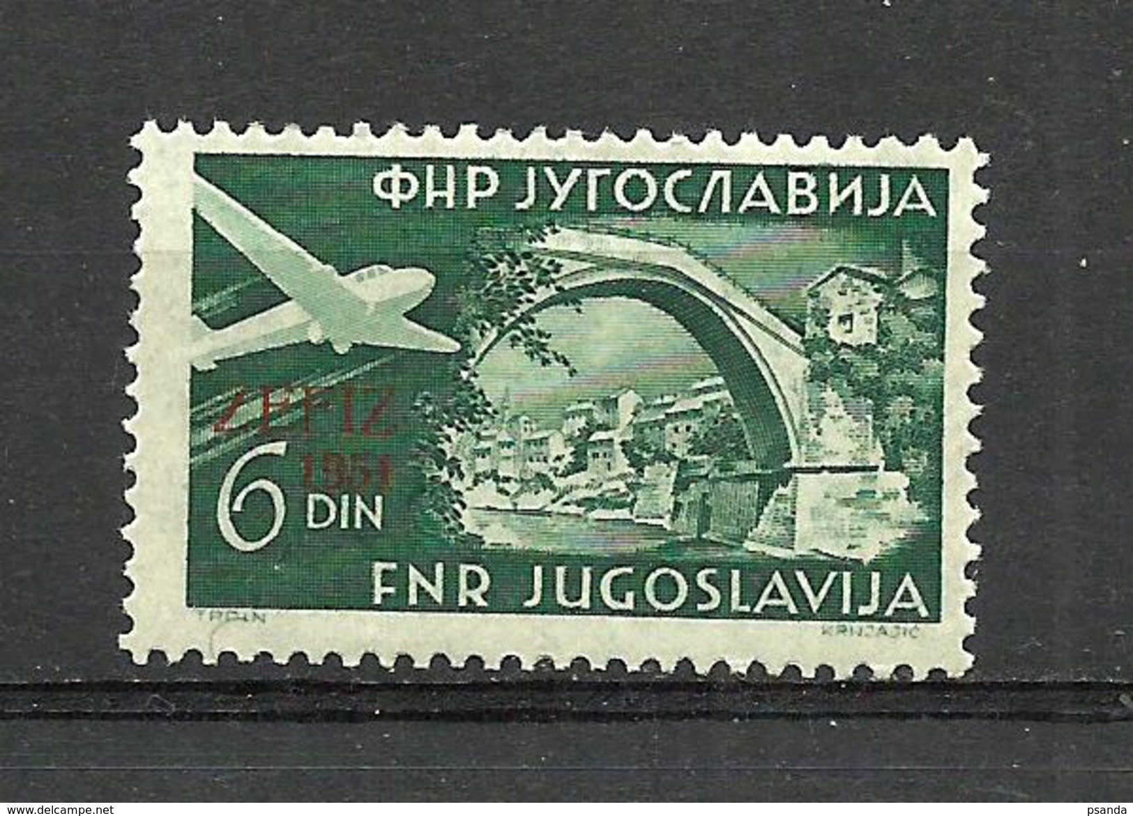 Yugoslavia,  1951 Zefis  Michel 653 MNH** - Autres & Non Classés