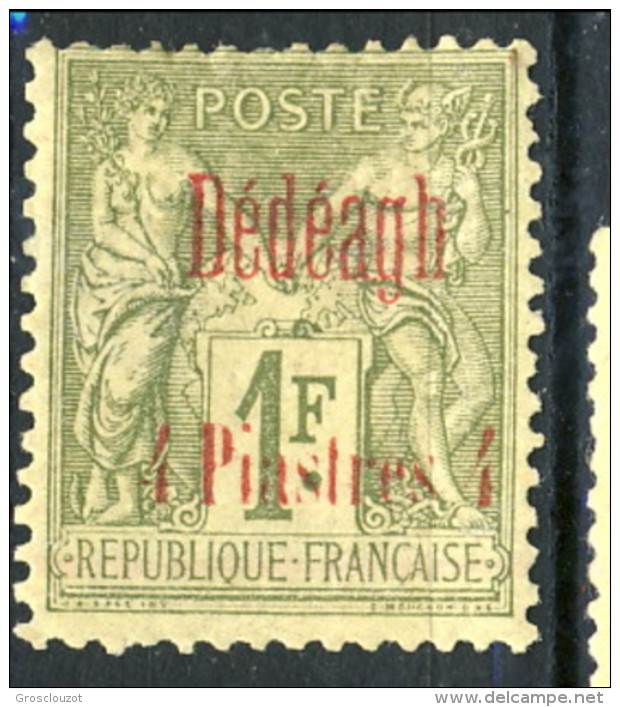 Dedeagh 1893-900 Tipi Sage Sovrastampati N. 8 Pi. 4 Su Fr. 1 Verde Oliva MNH Catalogo &euro; 174 - Autres & Non Classés