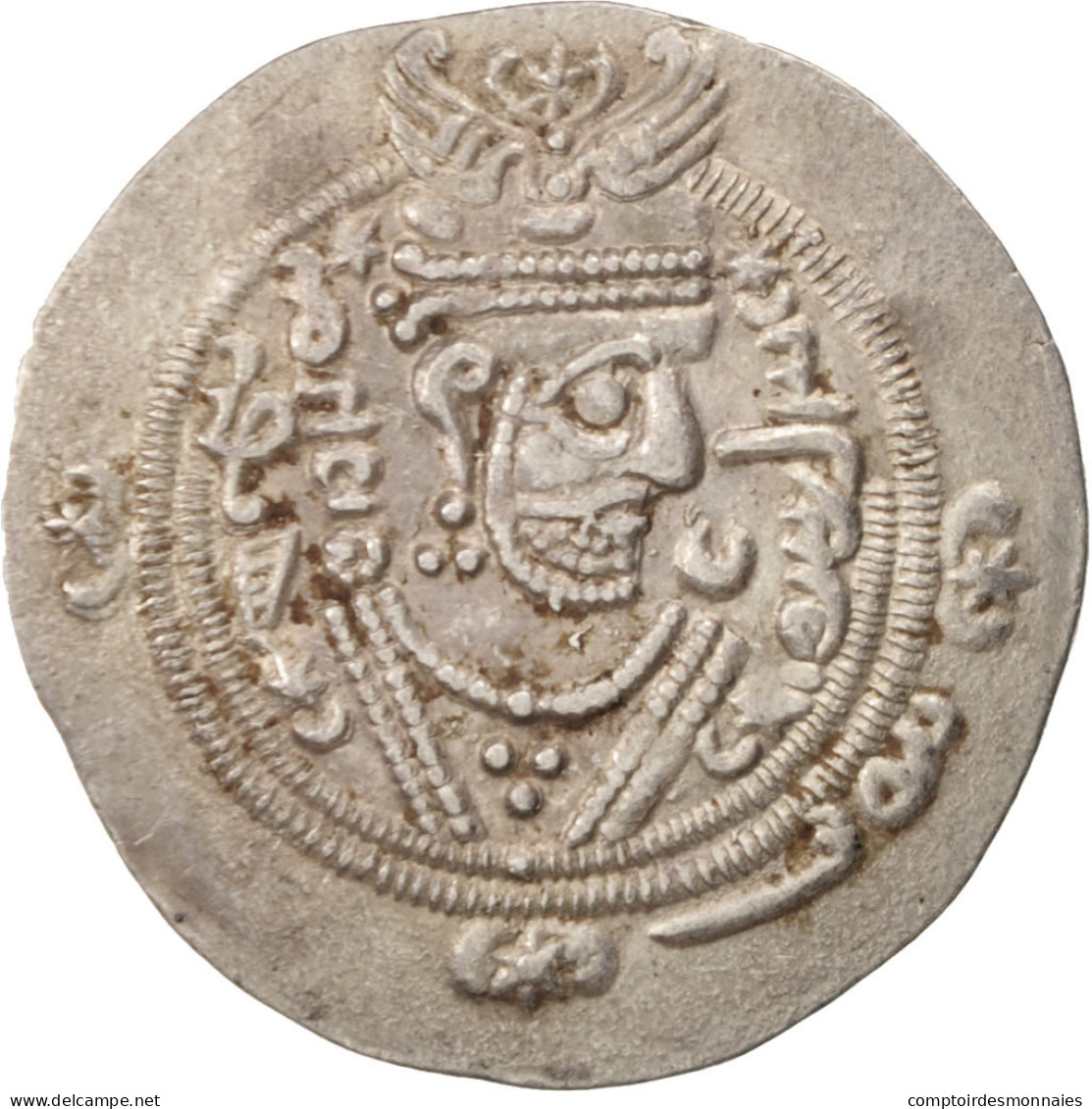 Monnaie, Xusros II, Hémidrachme, 630 AD, TTB+, Argent - Orientales