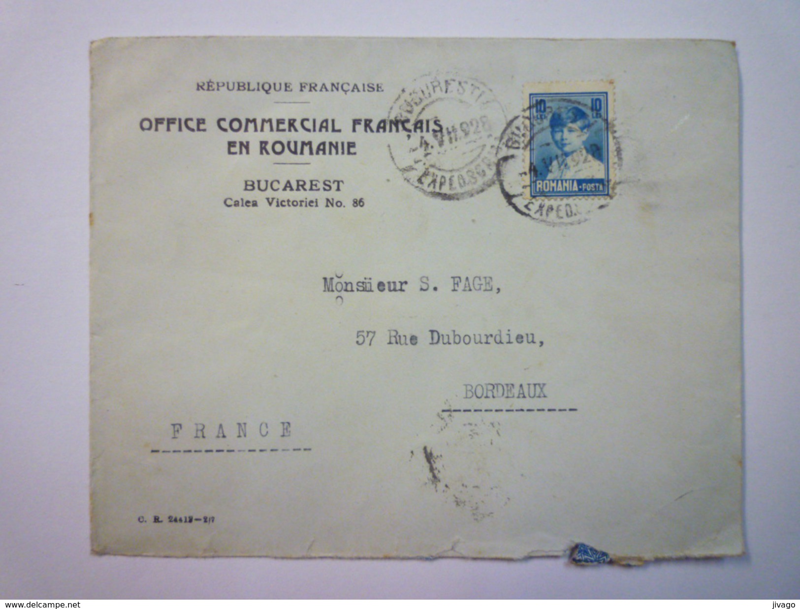 LETTRE  Au Départ De BUCAREST  à Destination De  BORDEAUX  1928  (Office Commercial Français En Roumanie)  - Lettres & Documents