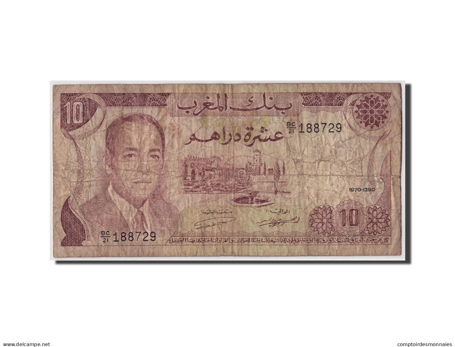 Billet, Maroc, 10 Dirhams, 1970/AH1390, KM:57a, B - Marokko