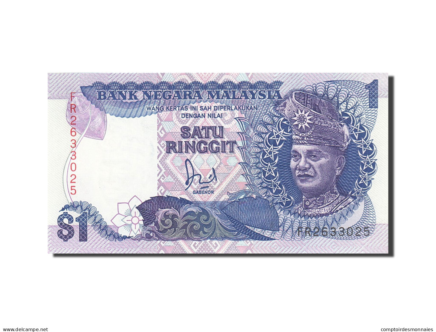 Billet, Malaysie, 1 Ringgit, 1986-1995, 1986, KM:27A, NEUF - Maleisië