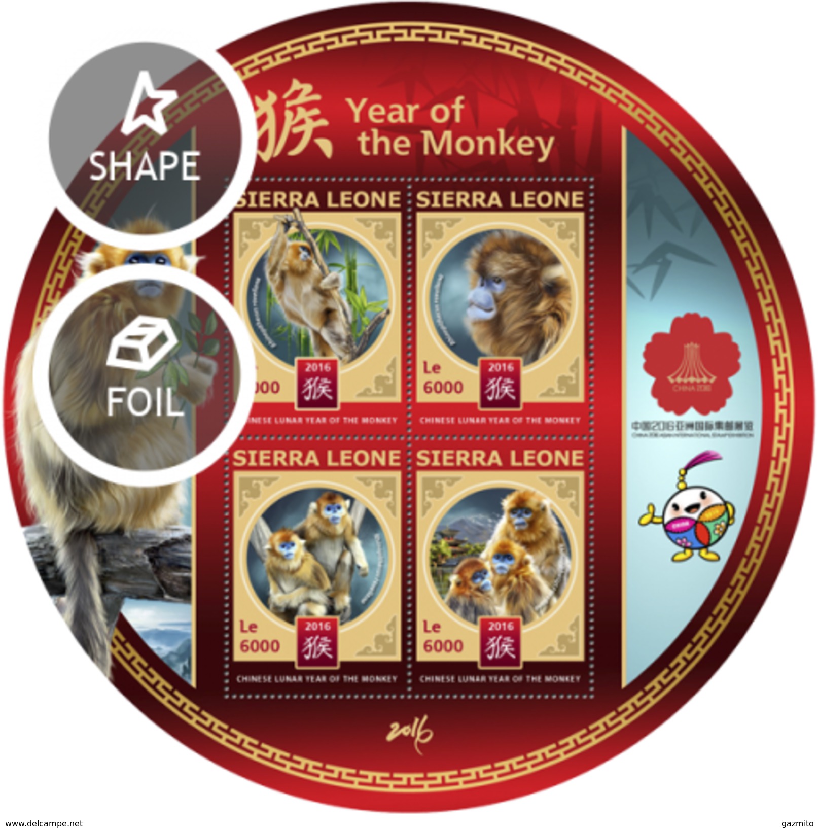Sierra Leone 2016, Philaexpo In China, Year Of The Monkey, 4val In BF - Chimpancés