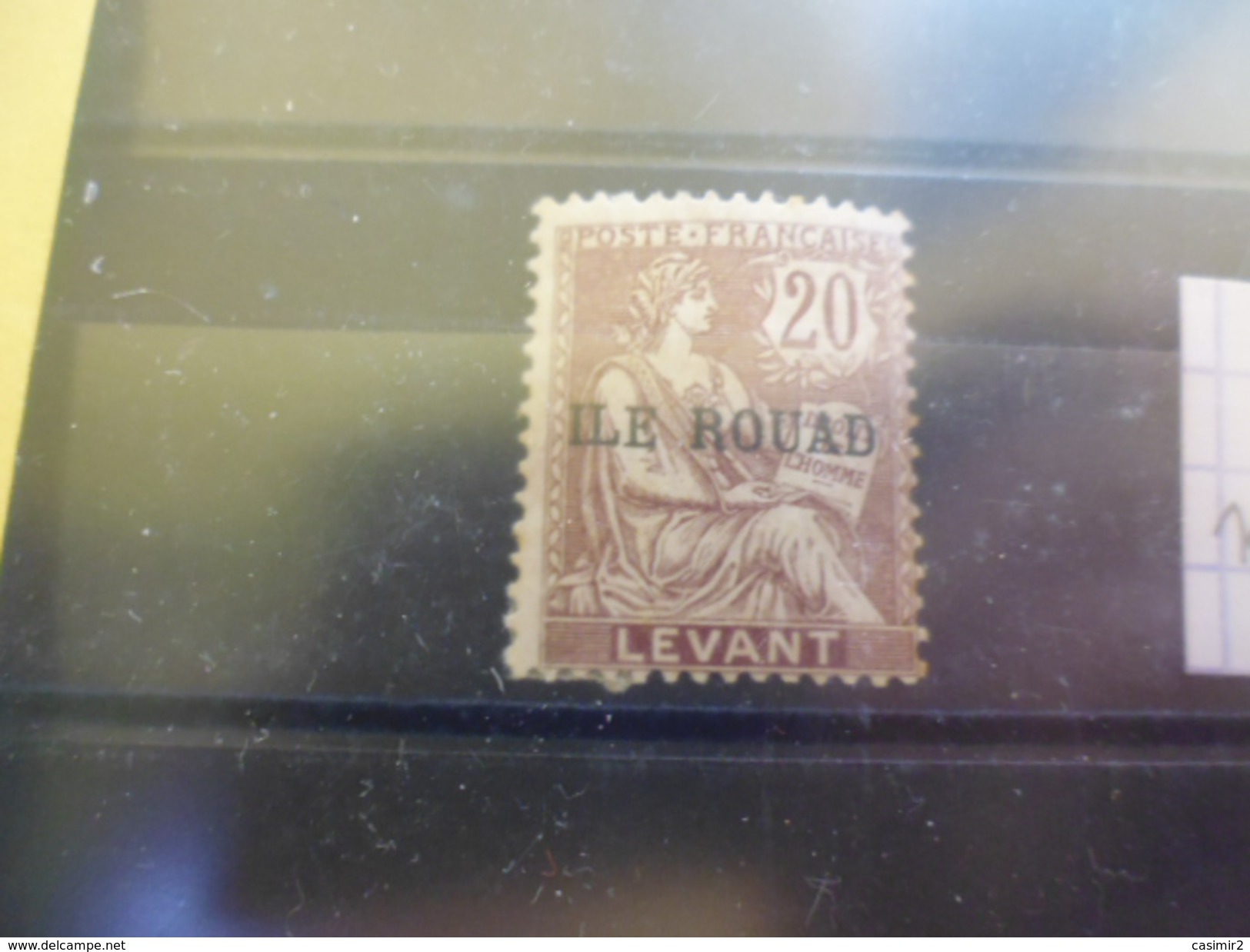 ROUAD YVERT N° ----------* - Unused Stamps