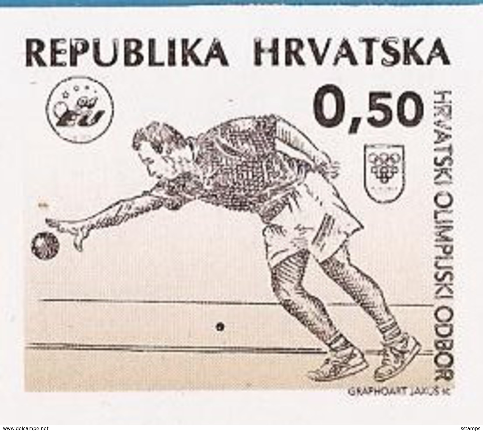 1995   BOCCE PETANQUE  NOK-OLYMPISCHE KOMITEE HRVATSKA KROATIEN RRR  IMPERFORATE RRR  BRUCK PHASE II  MNH - Petanca