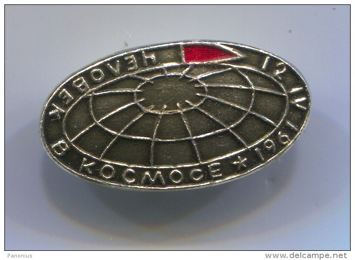 Space Cosmos Spaceship Programe - Russian ( USSR ), Vintage Pin Badge, Abzeichen - Raumfahrt