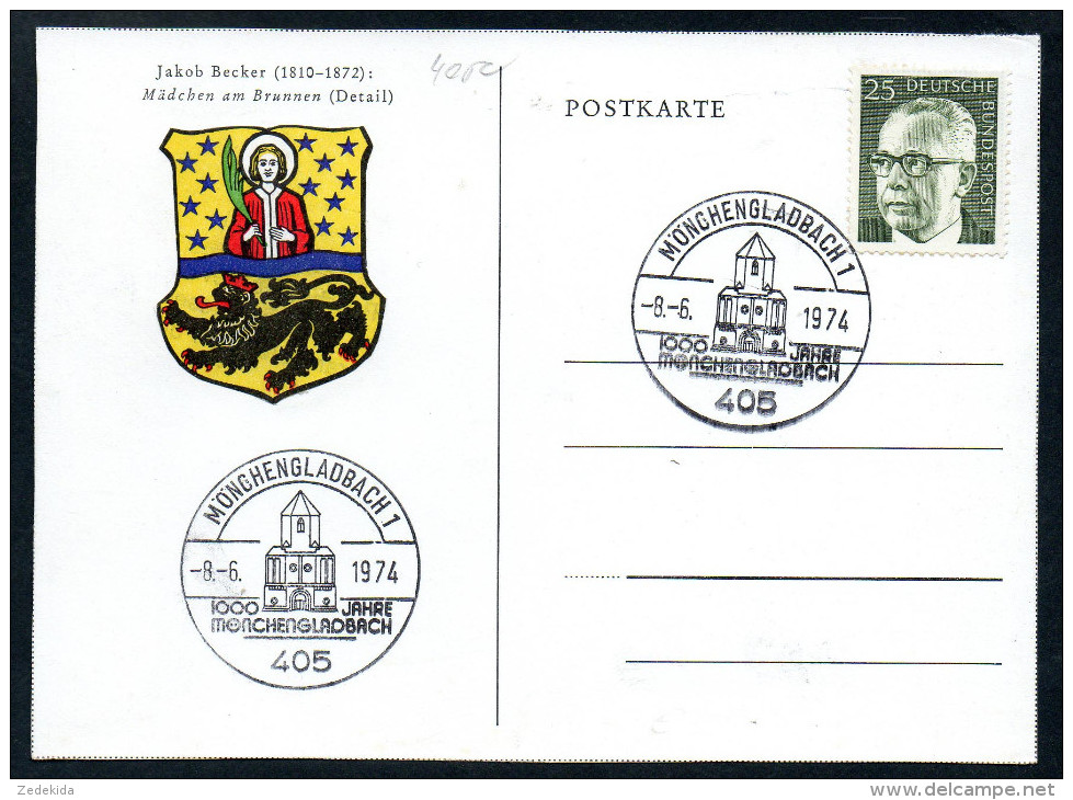 8460 - Alte Postkarte - Sonderstempel - Mönchengladbach 1974 - Maschinenstempel (EMA)