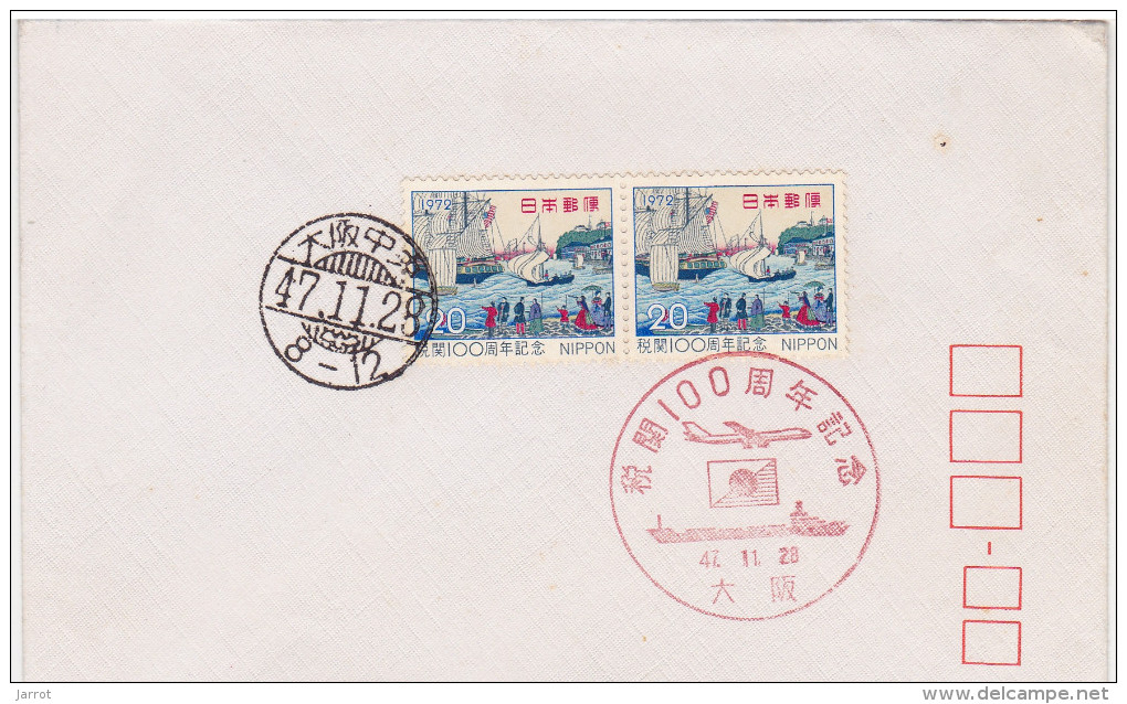 FDC    28/11/1947 - Covers & Documents