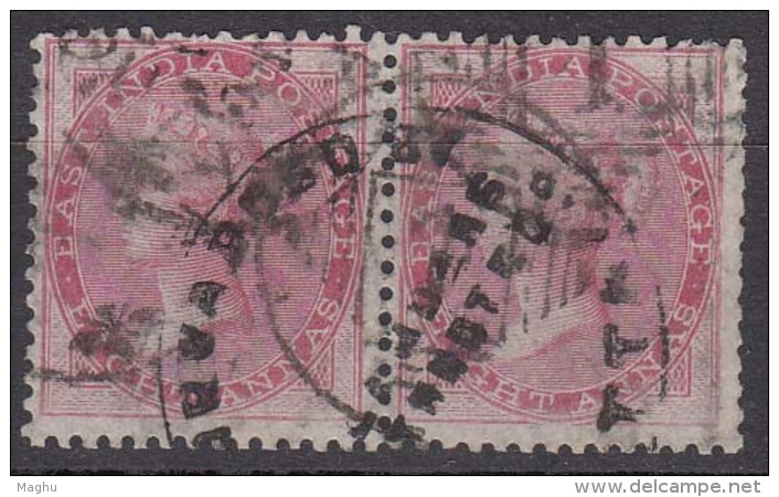 Pale Caramine Eight Annas Used Pair 8as No Watermark 1856 British India Used Renouf / Cooper - 1854 Compagnia Inglese Delle Indie