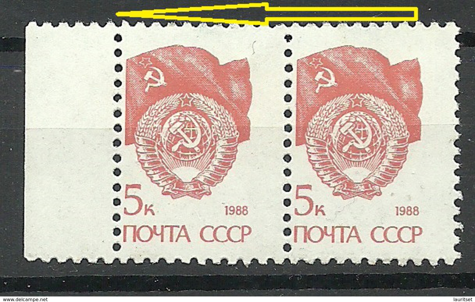 RUSSLAND RUSSIA 1988 Michel 5897 In Pair MNH/MH ERROR Abart Swifted Perforation - Abarten & Kuriositäten