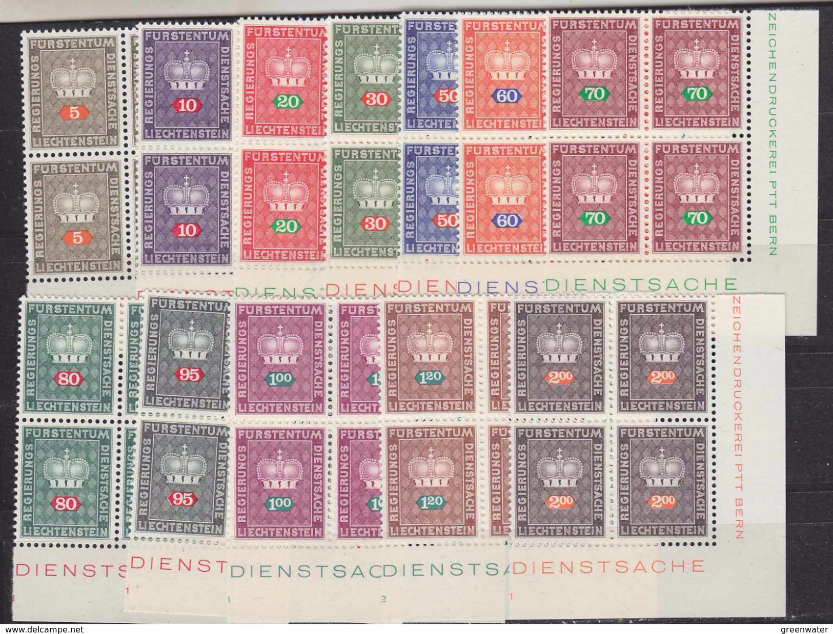 Liechtenstein 1968/1969 Dienstmarken 12v Bl Of 4 (corner) ** Mnh (33962) - Service