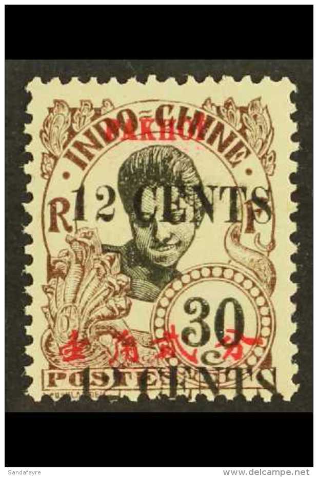 PACKHOI 1919 12c On 30c Brown-lilac, DOUBLE SURCHARGE VARIETY, Yvert 59a, Very Fine Mint. For More Images, Please... - Other & Unclassified