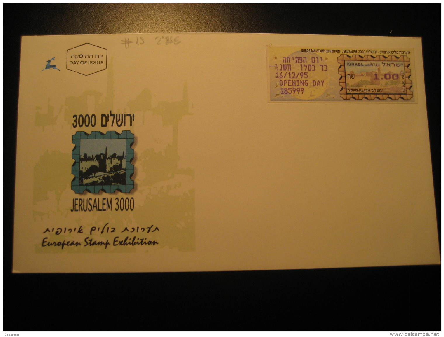 Yvert 13 ATM Frama Label European Stamp Ex. Jerusalem 1995 FDC Cancel Cover Israel - Automatenmarken (Frama)