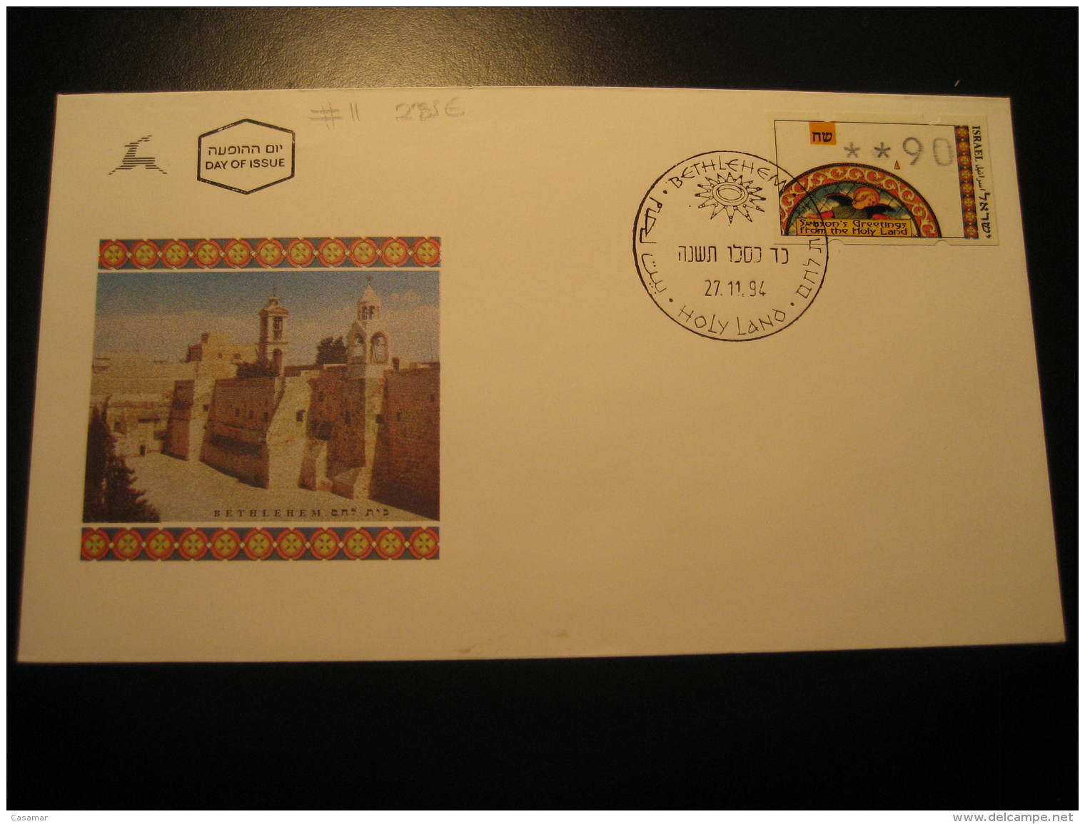 Yvert 11 ATM Frama Label Christmas Nazareth 1994 FDC Cancel Cover Israel - Frankeervignetten (Frama)