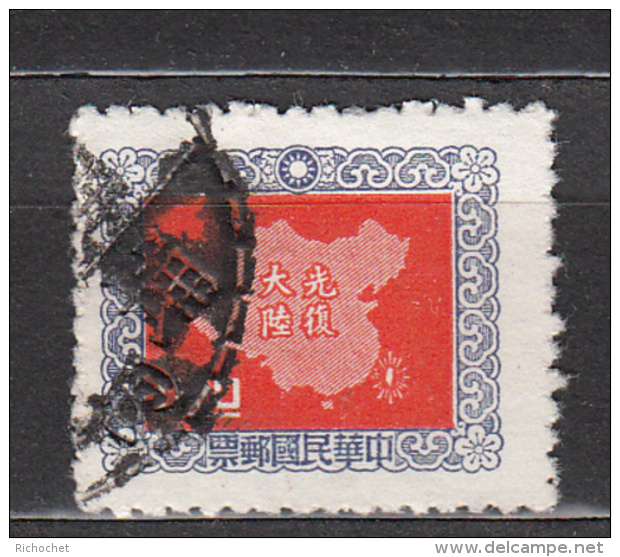 Formose -  République Chinoise De Taiwan - 226 Obl. - Used Stamps