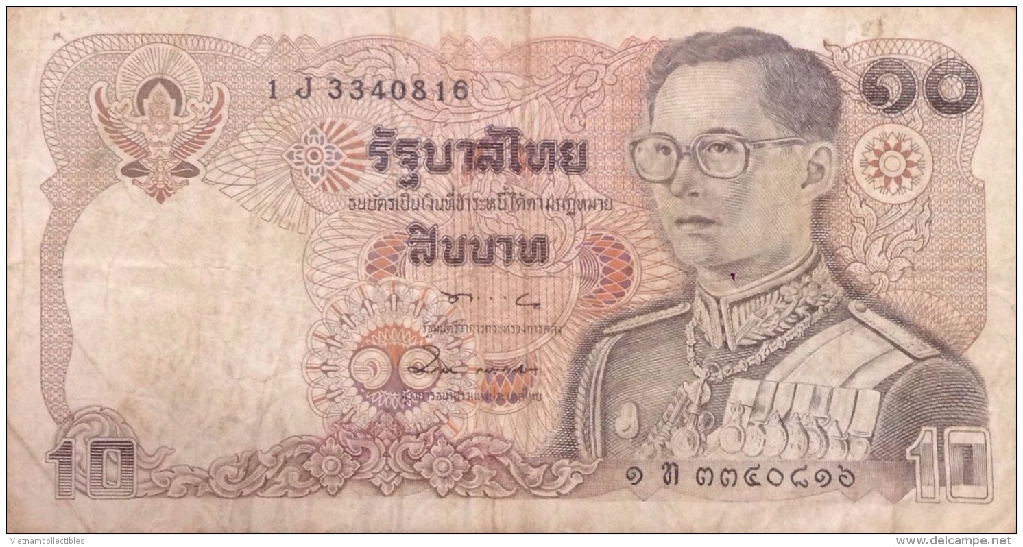 Thailande Thailand 10 Baht VF Banknote Note 1980 - Pick # 87 - Thaïlande