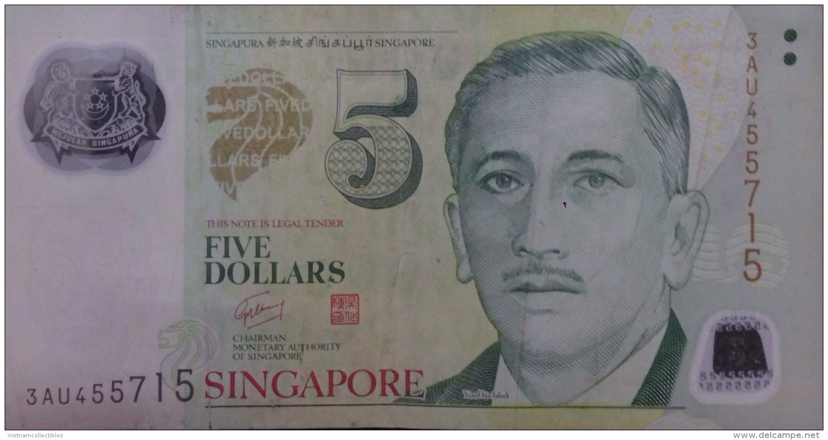 Singapore 5 Dollars VF Polymer Banknote - Singapour