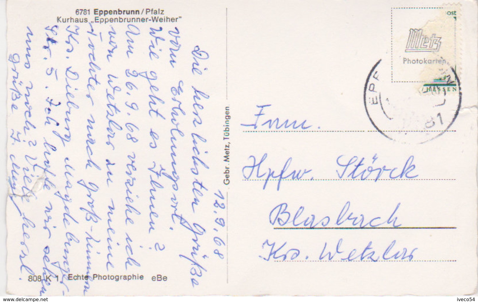 1968 Eppenbrunn : Pfalz  - Kurhaus Eppenbrunner - Weiher - Pirmasens