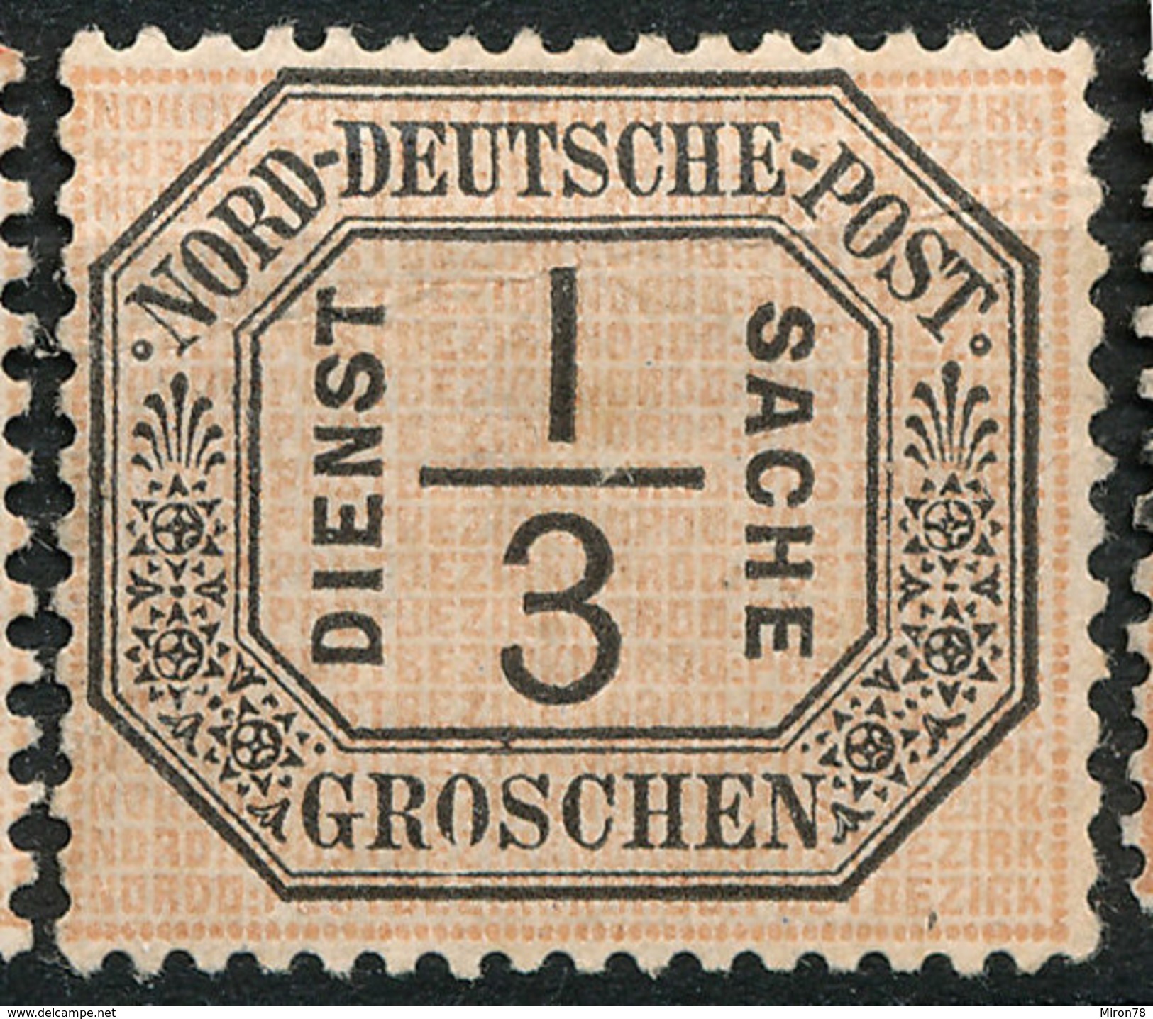 Stamp North German 1870 Confederation Official 1/3gr Mint  Lot22 - Neufs