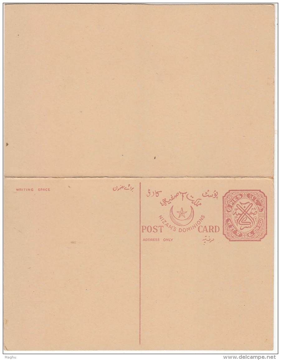 Reply Postcard Unused Postal Stationery, British India Hyderabad Post Card, - Hyderabad