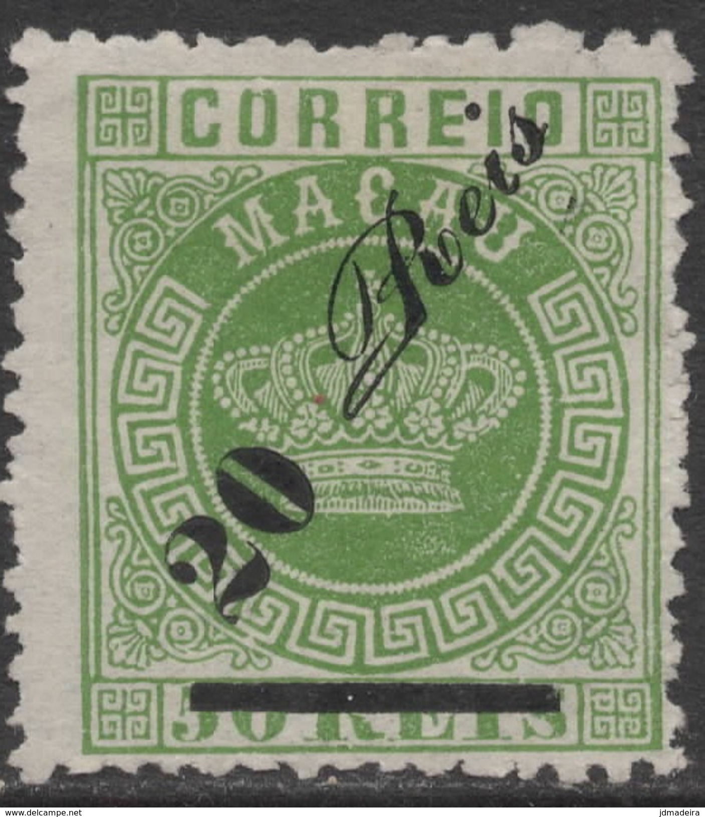 Macau Macao – 1885 Crown Type Surcharged Réis - Unused Stamps