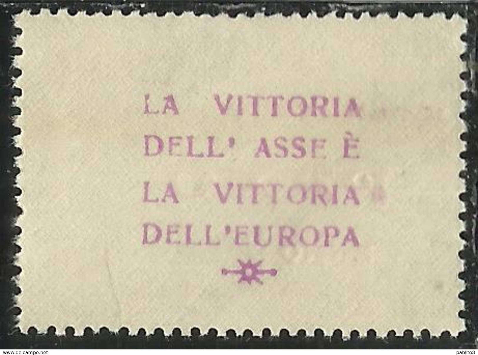 PAXO OCCUPAZIONE MILITARE ITALIANA ITALIAN MILITARY OCCUPATION L 5 5l MNH - Autres & Non Classés