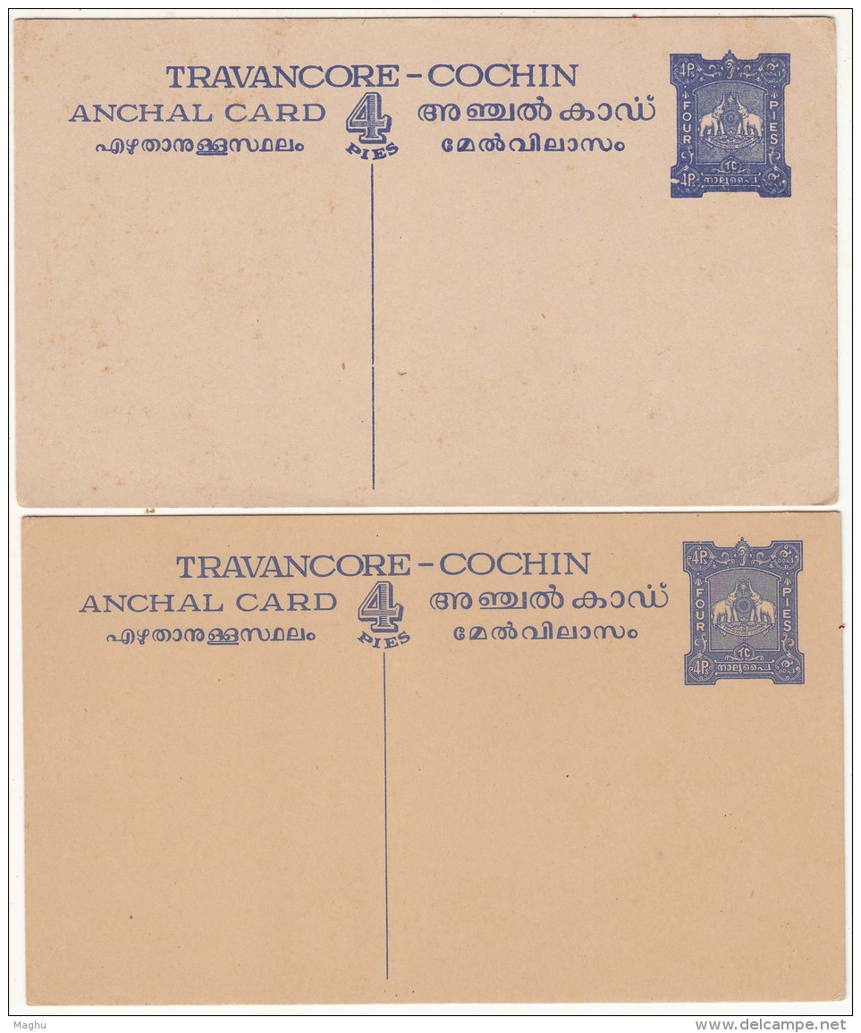 2 Diff., Varities / Shade,  Unused Travancore Cochin Postcard Elephant, Coneshell, Brit. India - Travancore-Cochin