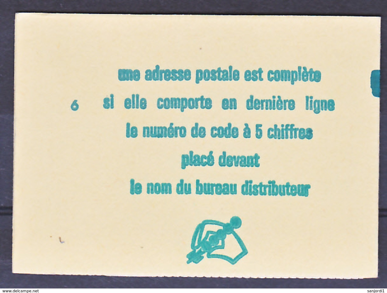 France 1893 C1 Conf 6 Carnet Marianne De Bequet  Ouvert Neuf ** TB MNH  Sin Charnela Cote 46 - Modern : 1959-…
