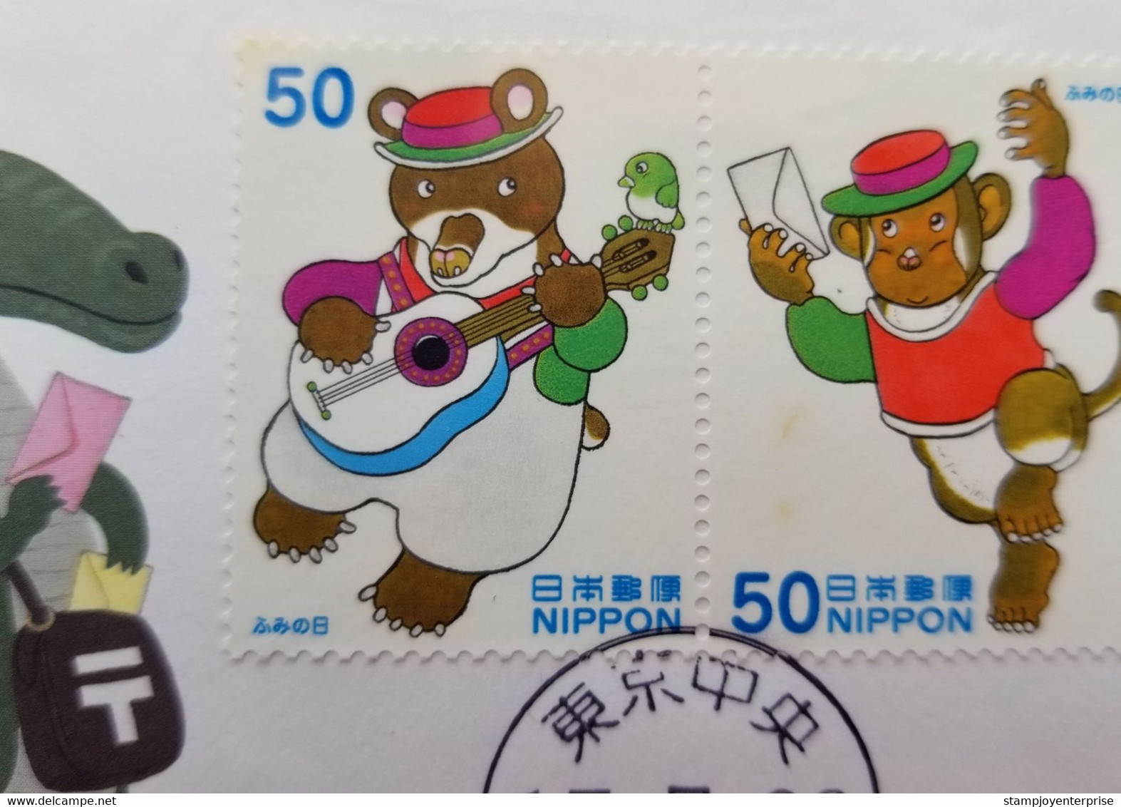 Japan Letter Writting Day 2003 Cartoon Animation Bear Cat Monkey Crocodile (stamp FDC) *see Scan - Brieven En Documenten