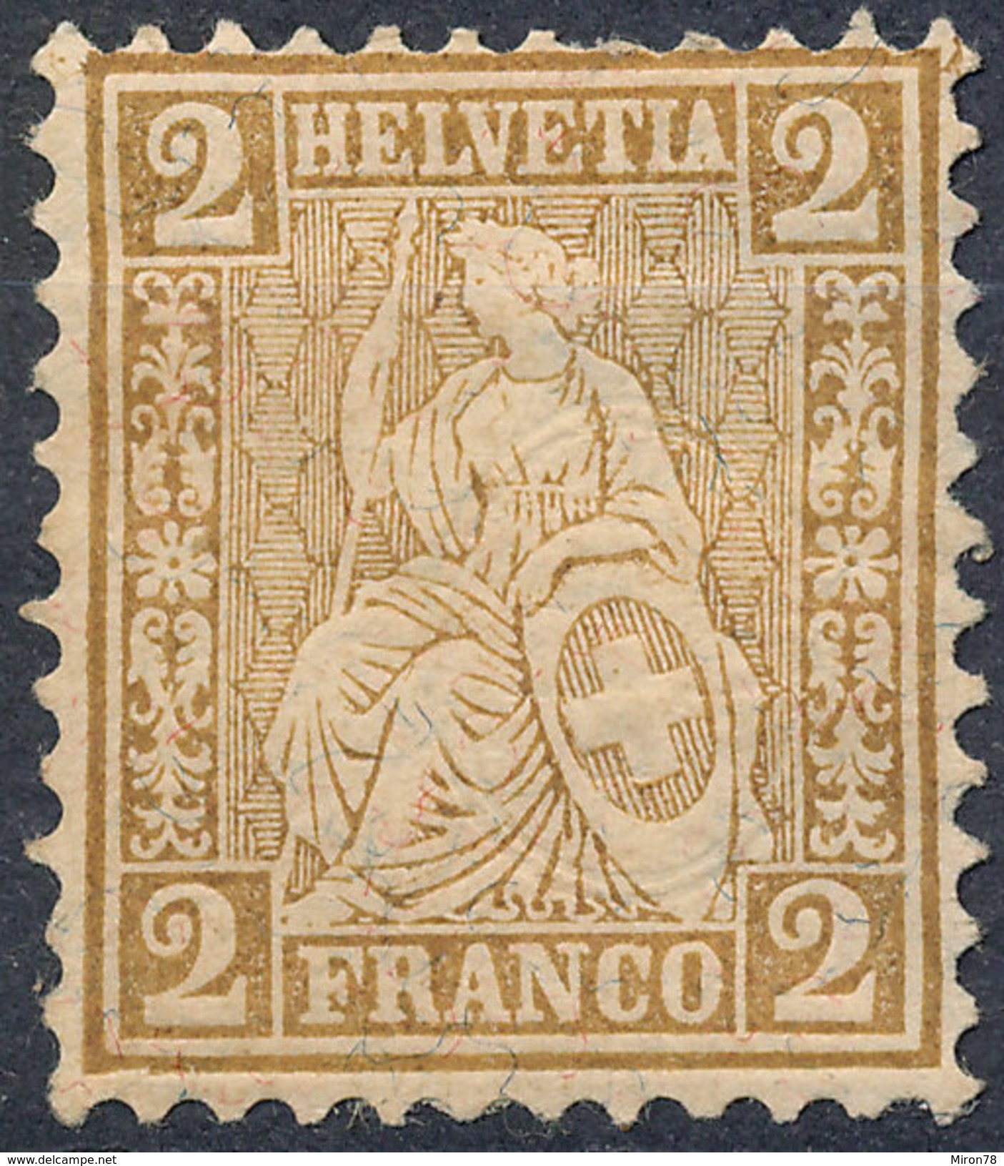Stamp Switzerland 1881 2c Mint Lot#9 - Neufs