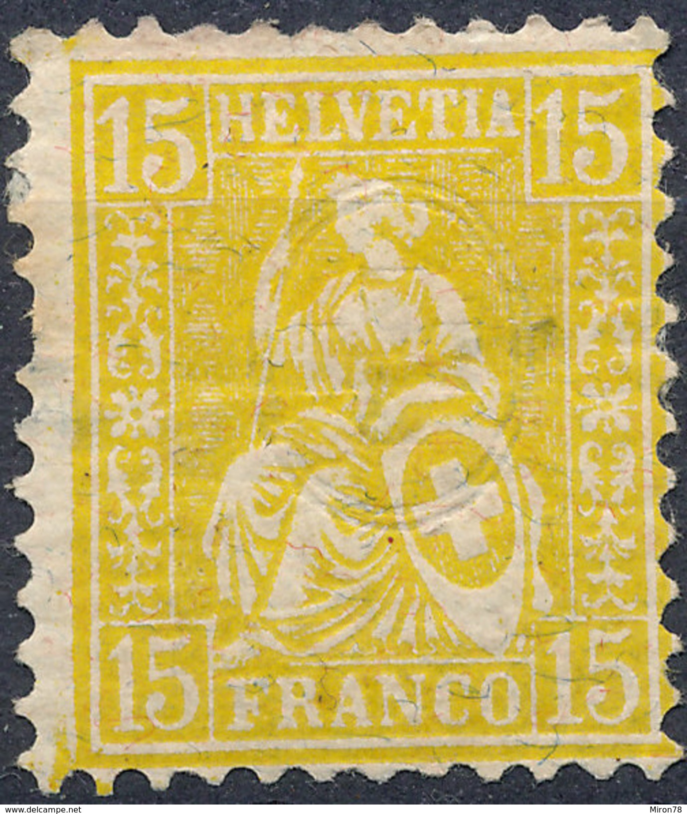 Stamp Switzerland 1881  15c Mint Lot#44 - Neufs