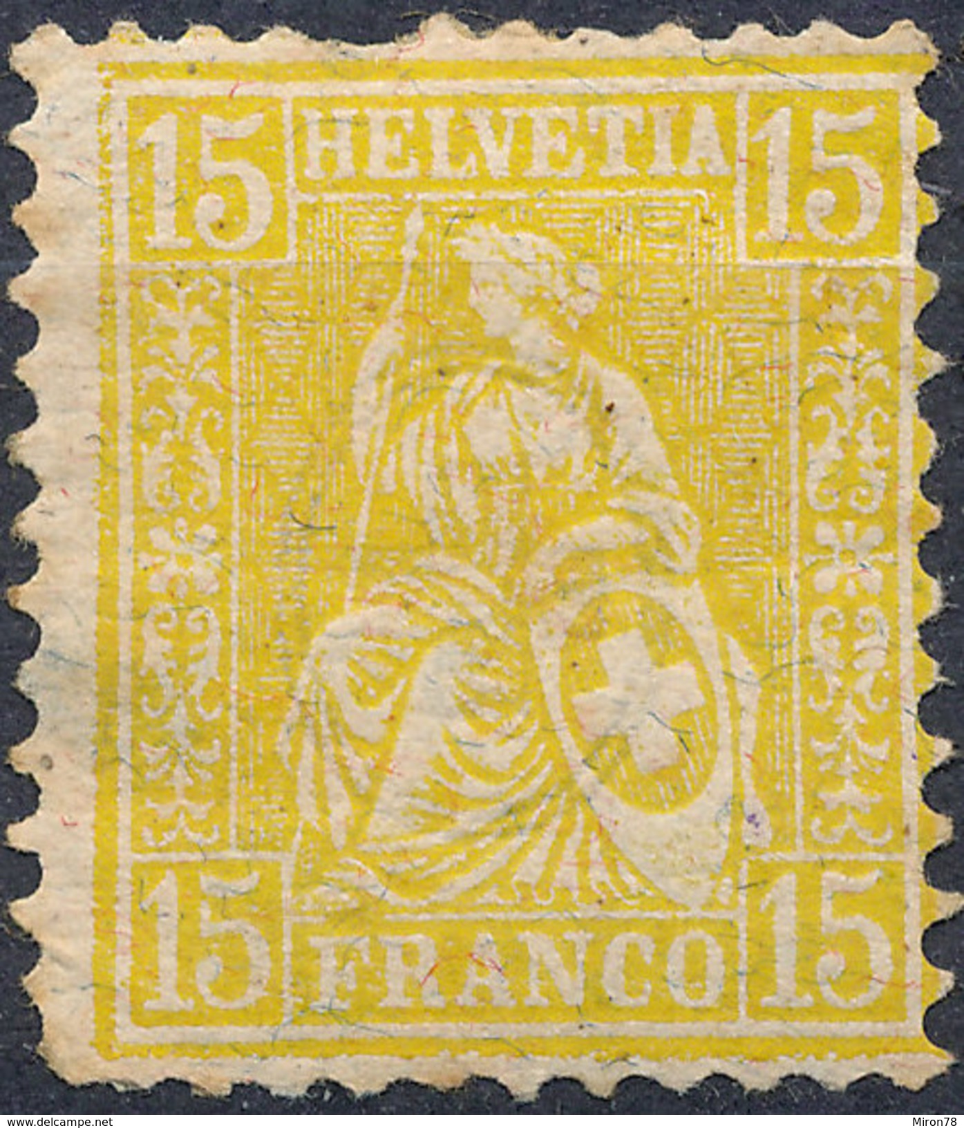 Stamp Switzerland 1881  15c Mint Lot#45 - Neufs