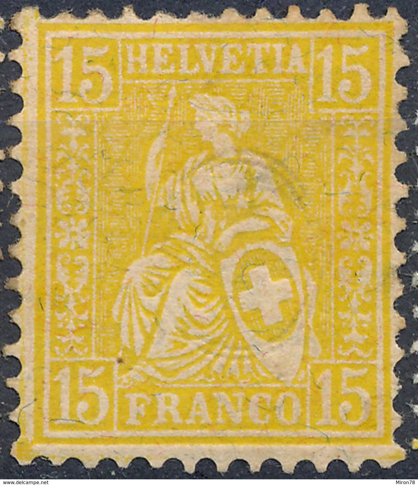 Stamp Switzerland 1881  15c Mint Lot#48 - Neufs