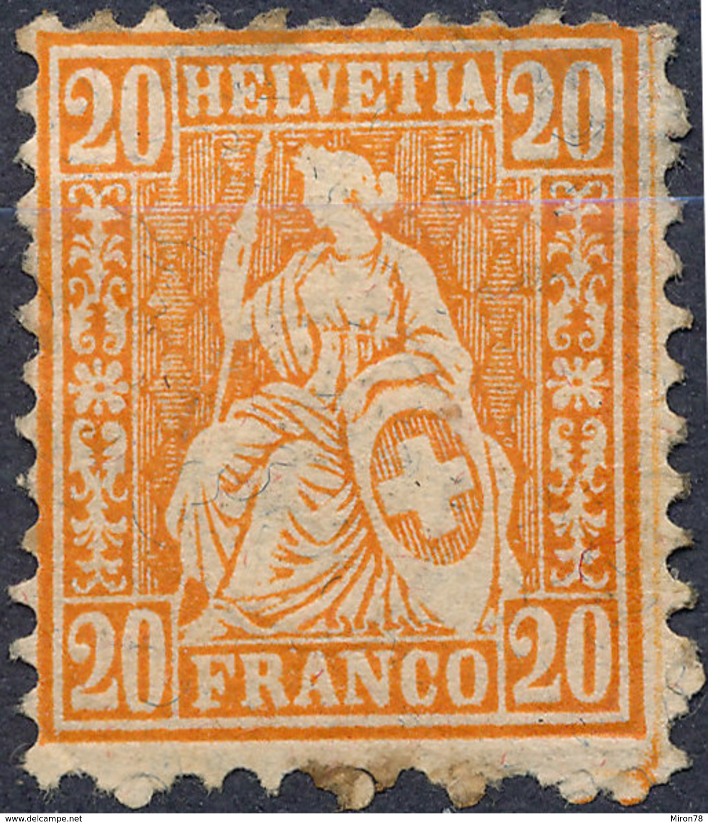 Stamp Switzerland 1881  20c Mint Lot#53 - Neufs