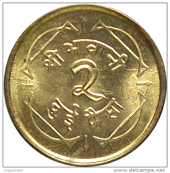 NEPAL 2 PAISA BRASS CIRCULATION COIN 1964 AD KM-752 UNCIRCULATED UNC - Népal