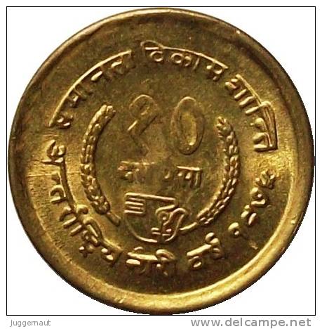 INTERNATIONAL WOMEN'S YEAR 1975 CIRCULATION COIN NEPAL 1975 KM-809 UNCIRCULATED UNC - Nepal