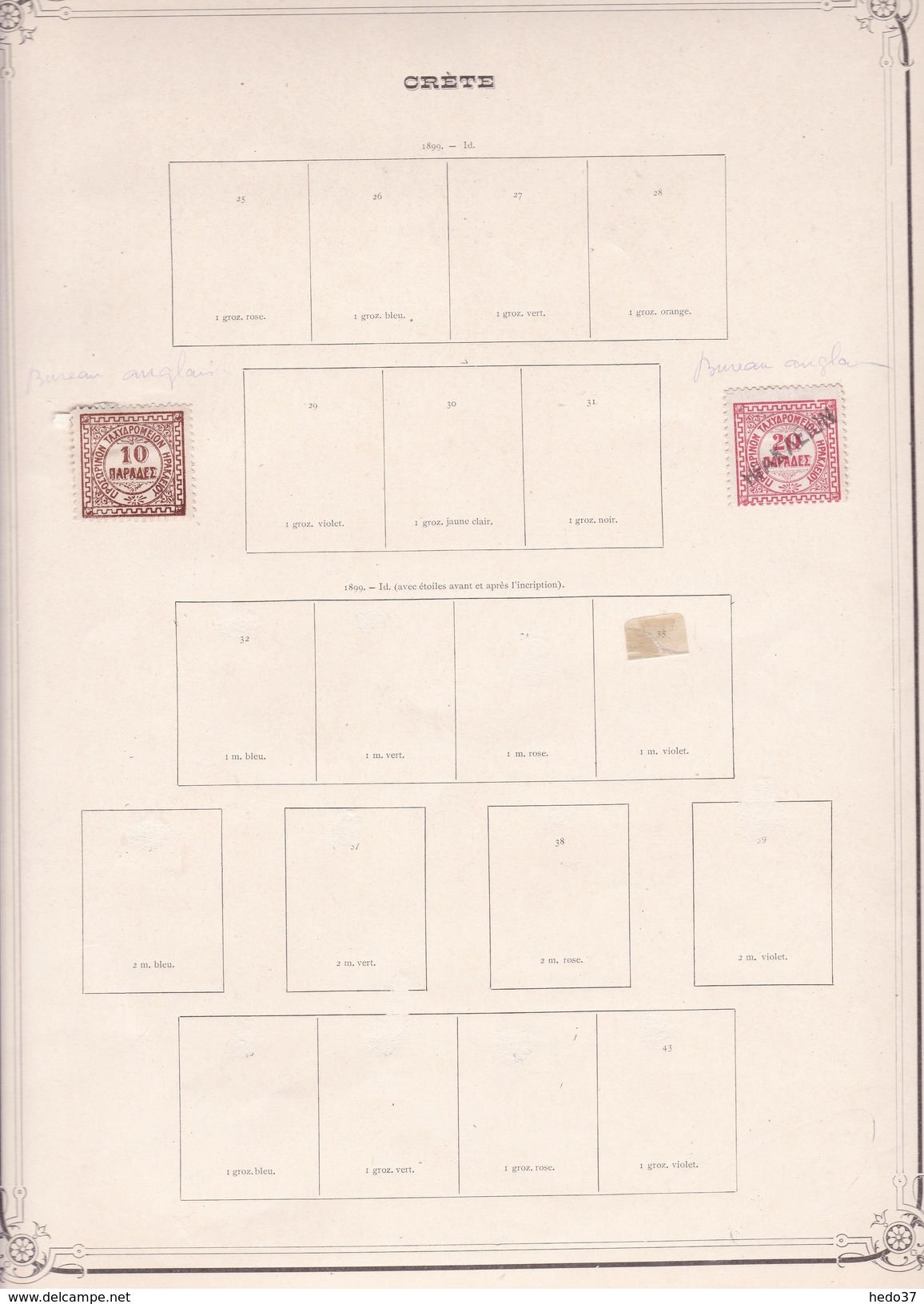 Crète - Collection Vendue Page Par Page - Timbres Oblitérés / Neufs *(avec Charnière) -Qualité B/TB - Crete