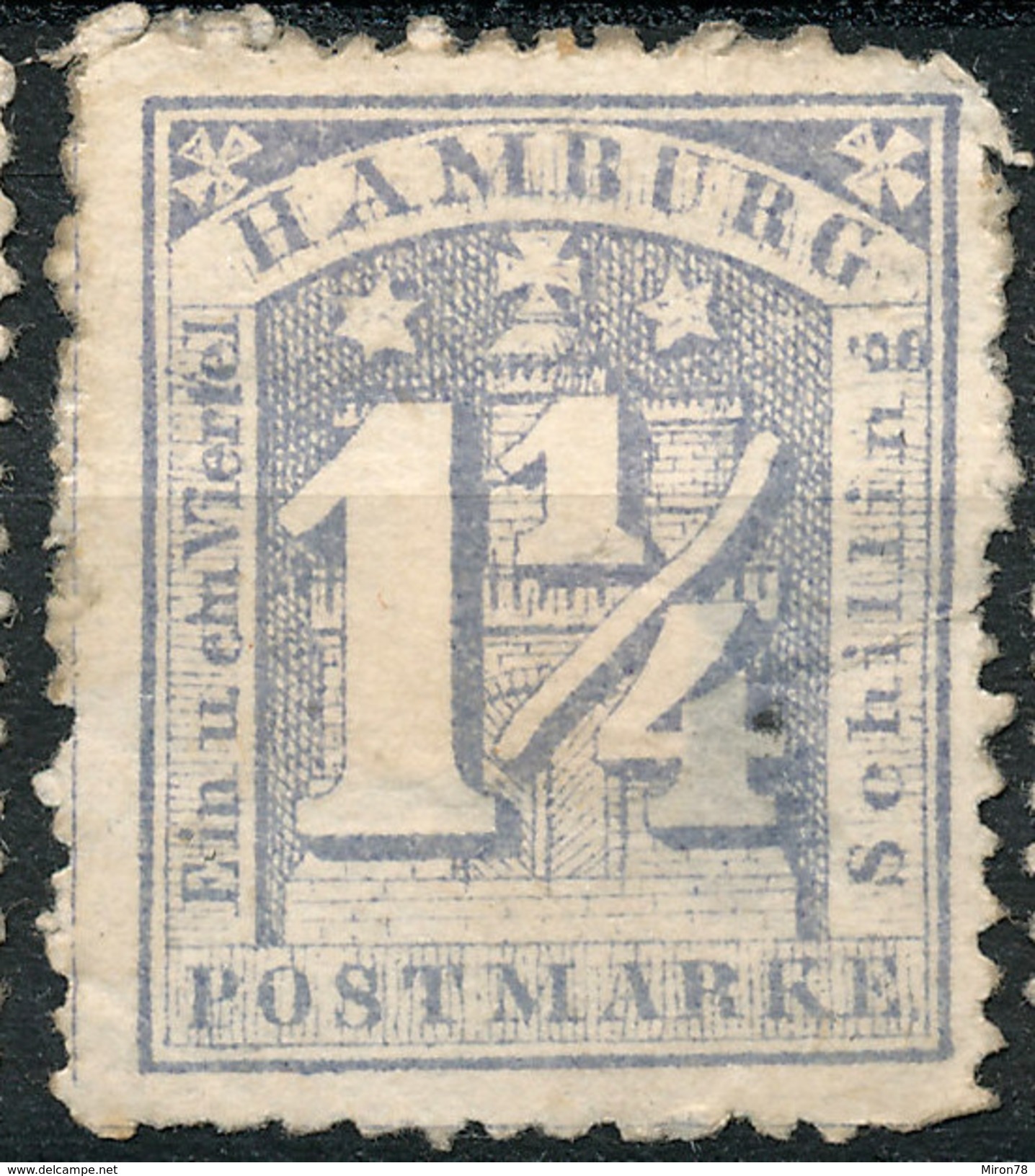 Stamp German States  Hamburg 1864-65 1 1/4s Mint Lot#20 - Hambourg